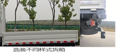 Jianghuai brand automobiles HFC1040PV3K1B3S Truck