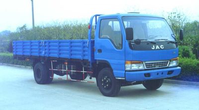 Jianghuai brand automobiles HFC1063K2 Truck