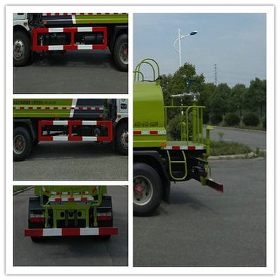 Kaihengda  HKD5090GSSEQ6 Sprinkler truck