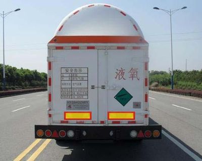 Yongxuan  HYG9402GDY Low temperature liquid transport semi-trailer