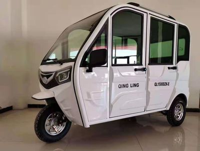 Qingling  QL1500DZKE Electric tricycle