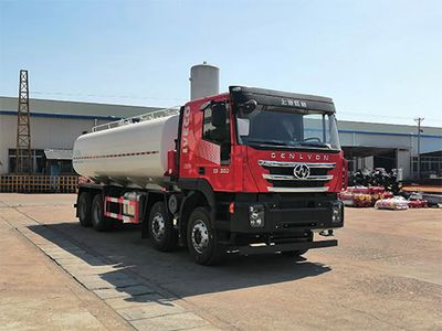 Hua Wei Chi Le  SGZ5312ZWXCQ6 Sludge dump truck