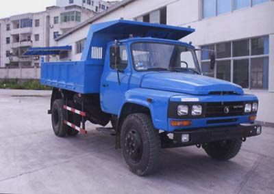 Shitong  STQ3071CL8Y3 Dump truck