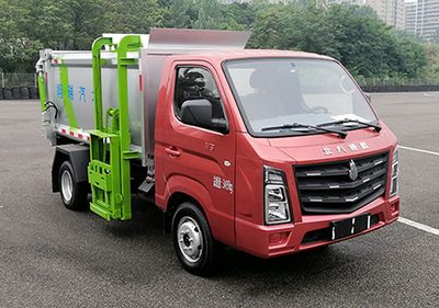 Beijing brand automobiles BJ5030ZZZXMV1T Hydraulic Lifter Garbage truck 