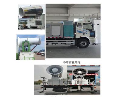 Cheng Li  CL5183TDYBEV Pure electric multifunctional dust suppression vehicle