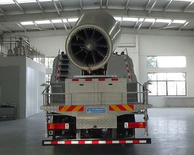 Cheng Li  CL5183TDYBEV Pure electric multifunctional dust suppression vehicle