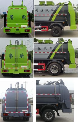 Chusheng  CSC5070TCAW6 Kitchen waste truck