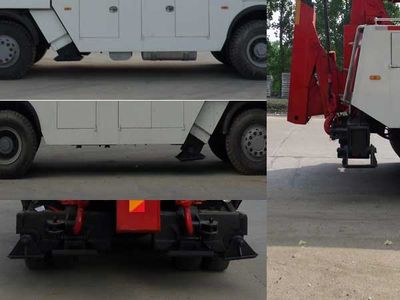 Chusheng  CSC5380TQZZDZ Obstacle clearing vehicle