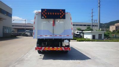 Fulongma  FLM5160TXSF4 Washing and sweeping vehicle