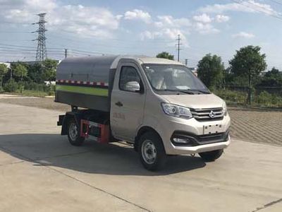 Huatong brand automobiles HCQ5035ZLJSC6ZS Garbage transfer vehicle