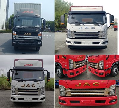 Jianghuai brand automobiles HFC5120XXYP61K1D7NS Box transport vehicle