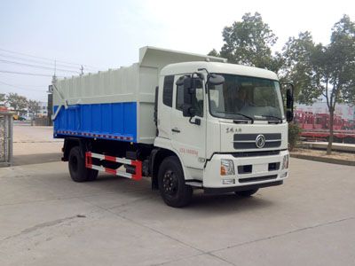 Shenhu  HLQ5181ZDJD6 Compressed docking garbage truck