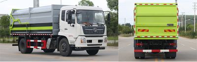 Shenhu  HLQ5181ZDJD6 Compressed docking garbage truck