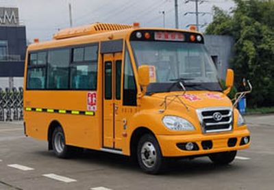 Huaxin brand automobiles HM6596XFD6XZ School buses exclusively for primary and secondary school students