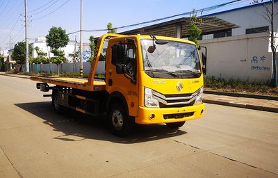 Zhuanwei  HTW5075TQZPE6 Obstacle clearing vehicle