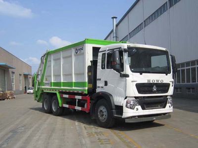 Yunli  LG5250ZYSZ5 Compressed garbage truck