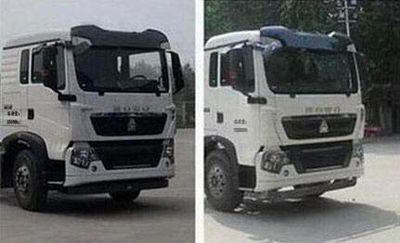 Yunli  LG5250ZYSZ5 Compressed garbage truck