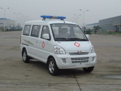 Yanlong  LZL5028XJHB3 ambulance