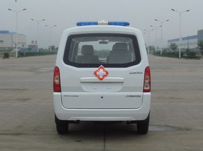 Yanlong  LZL5028XJHB3 ambulance