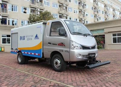 Qunfeng  MQF5030TYHH5 Road maintenance vehicle