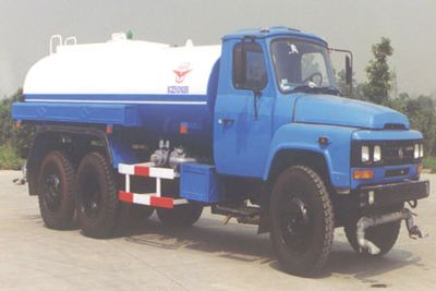 Yuanda  SCZ5131GSS Sprinkler truck