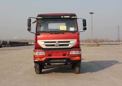 Hua Wei Chi Le  SGZ5311GXHZZ4J Lower ash truck