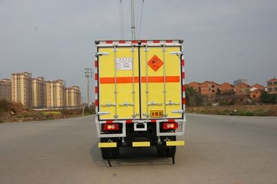 Qinhong  SQH5120XQY Explosive equipment transport vehicle