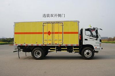 Qinhong  SQH5120XQY Explosive equipment transport vehicle