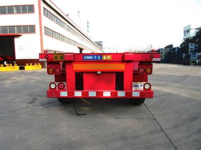 Tonghua  THT9402TWYB Transport semi-trailer of dangerous goods tank frame