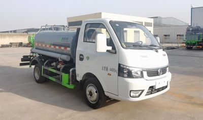 Yuannian  XSH5040GPSE6 watering lorry 