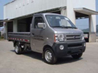 Yuzhou brand automobiles YZ1020T128G4 Truck