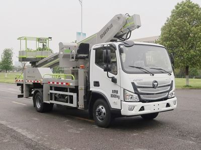 Zhonglian Automobile ZBH5080JGKBJE6 High altitude work vehicle