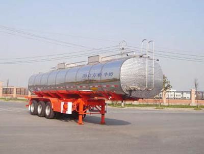 CIMC ZJV9390GYSTH Liquid food transportation semi-trailer