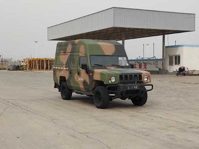 Beijing Automotive Manufacturing Co., Ltd BAW5043XXY2GS41 Box transport vehicle