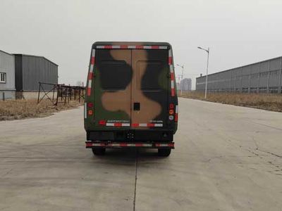 Beijing Automotive Manufacturing Co., Ltd BAW5043XXY2GS41 Box transport vehicle