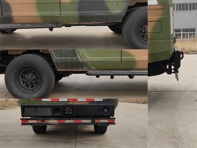 Beijing Automotive Manufacturing Co., Ltd BAW5043XXY2GS41 Box transport vehicle