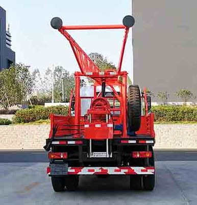 Chufei  CLQ5090TZJ6 Drilling rig truck