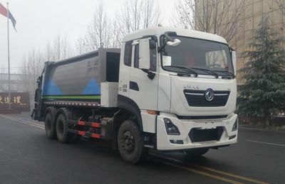 Yongkang  CXY5250ZYSTG6 Compressed garbage truck