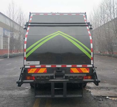 Yongkang  CXY5250ZYSTG6 Compressed garbage truck