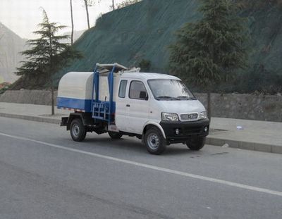 Huashen DFD5020ZZZ1Hydraulic Lifter Garbage truck 