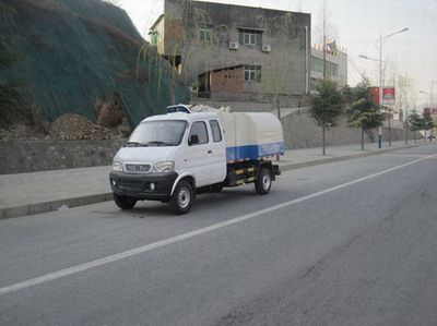 Huashen  DFD5020ZZZ1 Hydraulic Lifter Garbage truck 