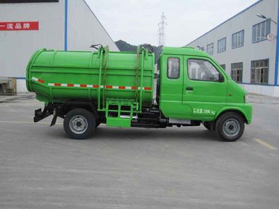 Huashen  DFD5020ZZZ1 Hydraulic Lifter Garbage truck 