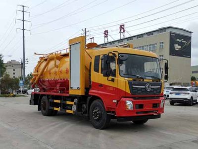 Huadian First Brand Automobile EHY5180GQWD6 Cleaning the suction truck