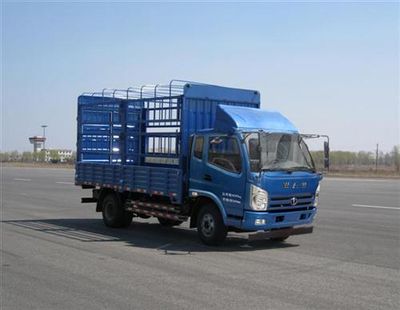 UFO  FD5126CCYW63K Grate type transport vehicle