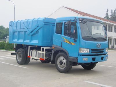 Phoenix FXC5121ZLJEClosed carriage garbage truck