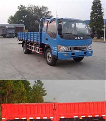 Jianghuai brand automobiles HFC1120P81K2D3 Truck