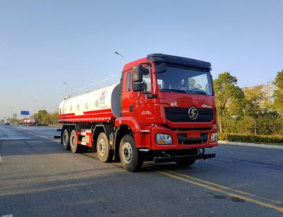 Rongjunda  HHX5312GPSSX6 watering lorry 