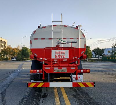 Rongjunda  HHX5312GPSSX6 watering lorry 