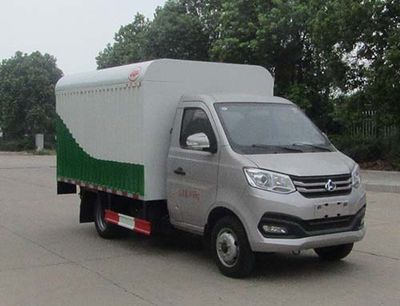 Zhongqi Liwei brand automobiles HLW5035XTY6SC Closed bucket garbage truck