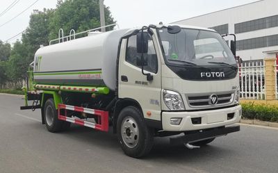 Haotian Xingyun  HTX5124GPSL6 watering lorry 